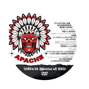 APACHE 09.6.26新木場【DVD】