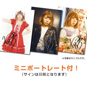 石川奈青CD「unlock」☆新ジャケット+ミニポ付の詳細画像1
