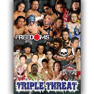 プロレスショップMACKYプレゼンツ〜TRIPLE THREAT〜2010.2.20　｜prowrestling