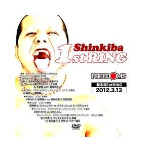 FREEDOMS Shinkiba 1stRING-2012.3.13-