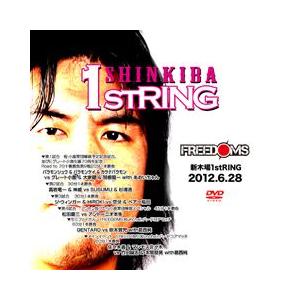 FREEDOMS Shinkiba 1stRING-2012.6.28-