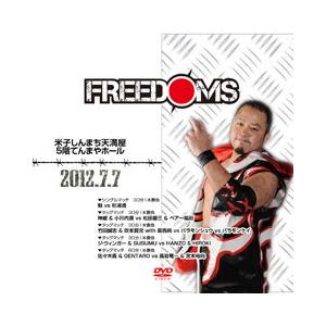 FREEDOMS 米子しんまち天満屋5階てんまやホール-2012.7.7-