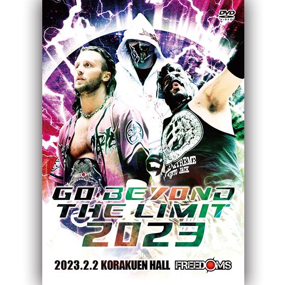 Go Beyond the Limit 2023 2023.2.2 後楽園ホール
