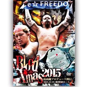 狂猿”葛西純 参戦 CZW プロレス DVD「Un F'N Believable アン