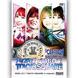 prowrestling_ice-1460