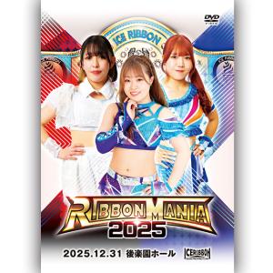 prowrestling_ice-1464