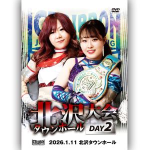prowrestling_ice-1468