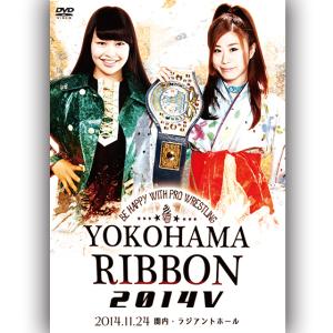 アイスリボン　マーチ　2014.3.30後楽園ホール　プロレス DVD アイスリボン・マーチ2014-2014.03.30後楽園ホール- : プロレスリング