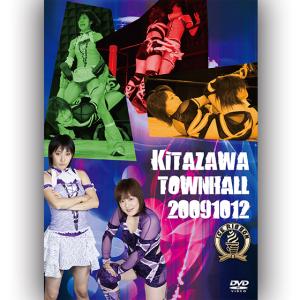 アイスリボンvol.144&145【DVD】 : プロレスリングJP - 通販 - Yahoo