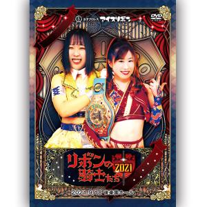それいけ!アンパンマン '18 全12枚 Vol.1〜12▽レンタル用 全巻セット
