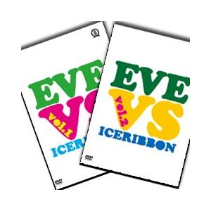 EVE vs ICERIBBON　vol.1＆2