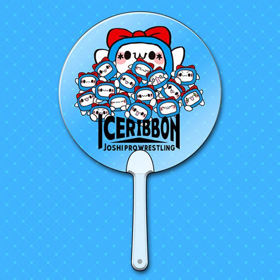 リボンヌアクリルうちわ