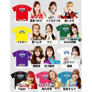 prowrestling_ice-t-93