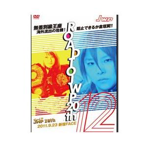 Road to JWP20th.12-2011.9.23新宿FACE-