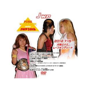 PURE MOUNTAIN series JWP20th-2012.7.15大阪ミナミ・ムーブオンア...