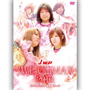 JWP-CLIMAX 2016-2016.12.28　後楽園ホール-
