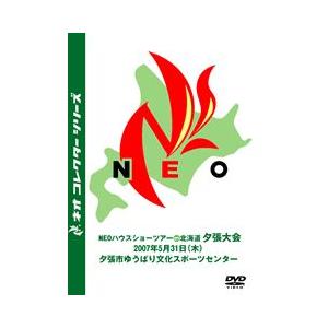 NEO WORLD 2007【DVD】 : プロレスリングJP - 通販 - Yahoo!ショッピング