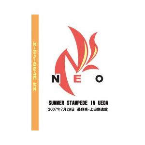SUMMER STAMPEDE 07 IN UEDA