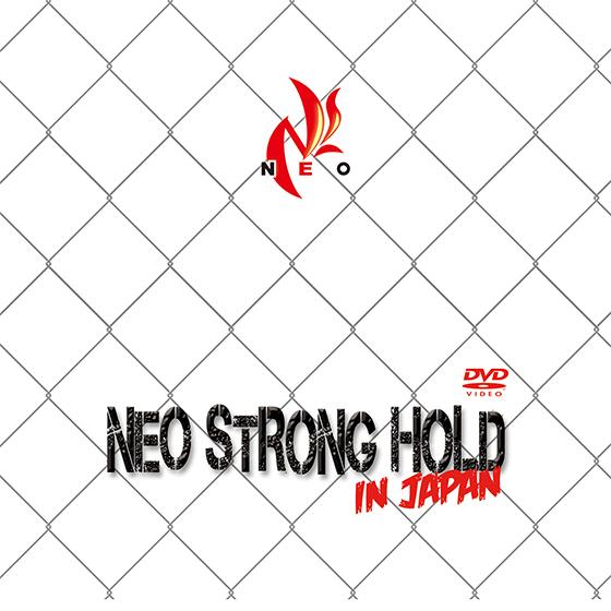NEO STRONG HOLD IN JAPAN　09 8/29