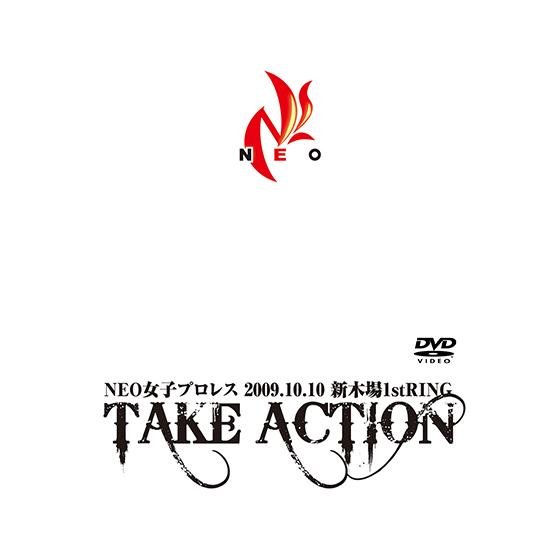 TAKE ACTION 09 10/10　新木場1stRING