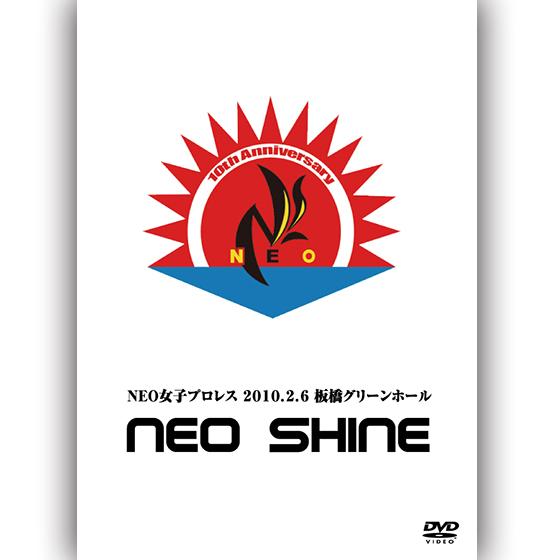 NEO SHINE 2010.2.6 板橋グリーンホール
