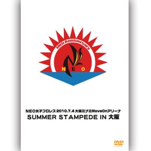 SUMMER STAMPEDE IN 大阪-20...の商品画像