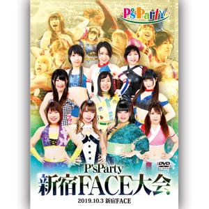 アイスリボン・26〜3×3アイス【DVD】 : プロレスリングJP - 通販