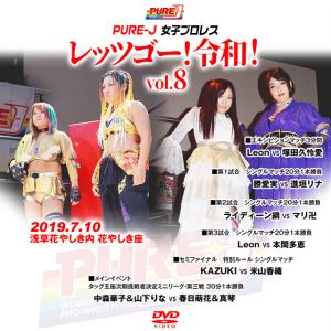 ミュージカルOST)あの日々(クナルドゥル)［スタジオバージョン