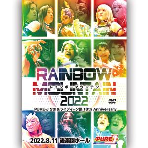 中古】 ICHIGENSAN いちげんさん [レンタル落ち] [DVD] : 遊ING畝刈店