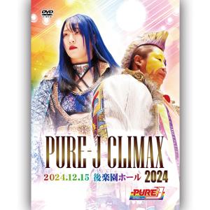 麻布デンタルアカデミー 歯科医師国家試験過去問題集 実践2024 1〜13