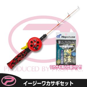 シマノ（SHIMANO） ワカサギマチック システムグリップ : つり具の銭屋