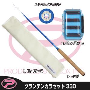 釣武者 鮎竿 ranryu mvp 付属品全て有り 目玉商品】 釣武者 RANRYU(ランリュウ) (90 IV) 鮎竿(5) 【Σ05