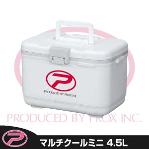 (PROX) マルチクールミニ 4.5L (MC4.5)｜proxweb