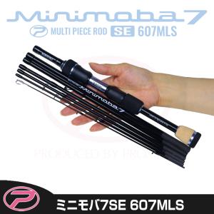 (PROX) ミニモバ7SE 607MLS (MM7S607MLS)｜proxweb