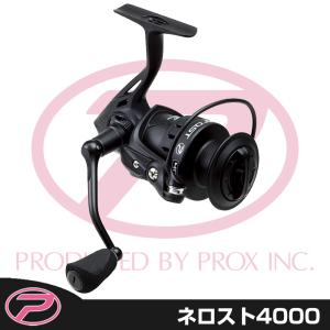 DAIWA（ダイワ） エメラルダス ストイスト RT 80LML (2024年 7月新製品
