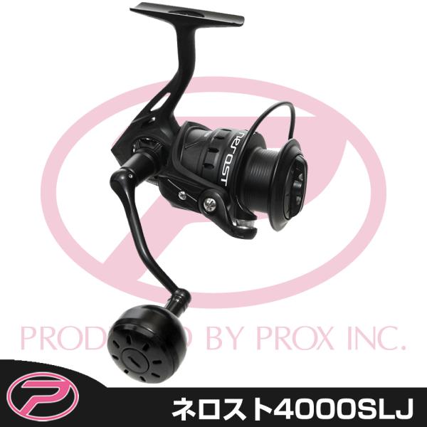 (PROX) ネロスト 4000SLJ (NRS4000SLJ)