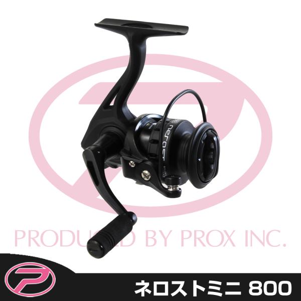 (PROX) ネロストミニ 800 (NRSM800)