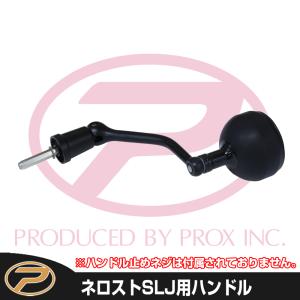 限定商品】ジークラフト (G-CRAFT) ミッドウォーター リミテッド MWLS