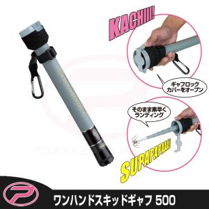 k*a様 SHIMANO 20ステラSW 20000PG 純正ハンドル SHIMANO 20ステラSW 20000PG 純正ハンドル - メルカリ