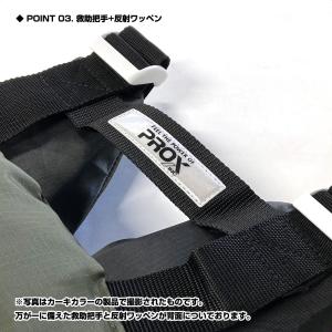 (PROX) マリンベストDX笛付 子供用/S...の詳細画像3