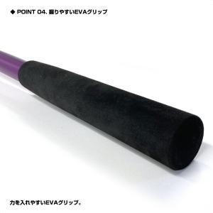(PROX) どでかランディングネット7035...の詳細画像4