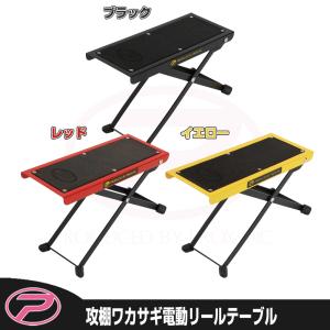 PROX（プロックス） 攻棚ワカサギモータードライブケース (PX021SK