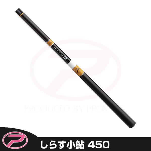 (PROX) しらす小鮎 450 (SRKA45)