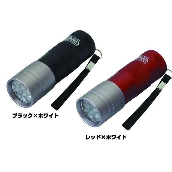 (VICEO) 強力UVハンディライト12灯 (VC202)