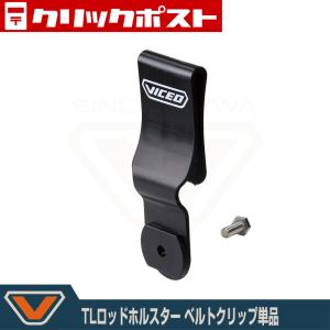 エクリプス サバイバルフィート ネオ XL : アングラーズ・サライ エクリプス サバイバルフィート ネオ XL : アングラーズ・サライ
