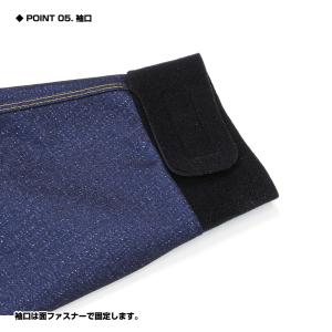 (VICEO) G-TEXデニムウェダースーツ...の詳細画像5
