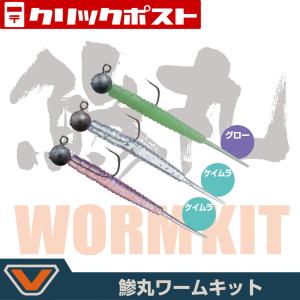 ロッドコム 牙城 クエ 480MH 4.8m ロッド 磯竿 : 釣具・フーガショップ