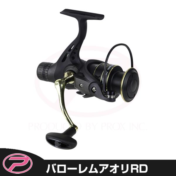 (PROX) バローレムアオリRD 2000 (VEMARD2000)