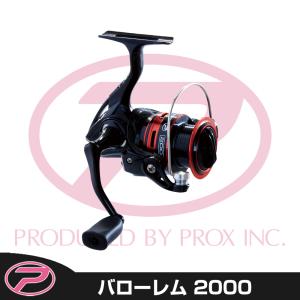DAIWA（ダイワ） 21エメラルダスAIR LT2500-DH : フィッシング相模屋
