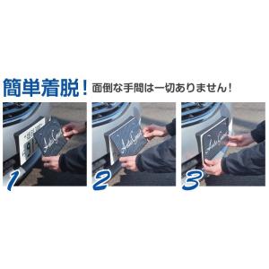 【マグネット1セット】ナンバープレート取付用 ...の詳細画像2